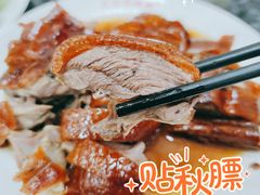 -黄连大头华烧鹅(萧地大马路店)