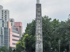 -海河游船-永乐码头(大悲院)