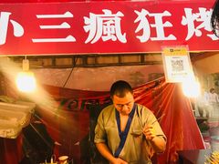 -秦文明广场