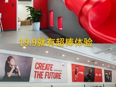 -赫石少儿体能馆(奥森店)