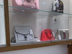 -品真阁华夏典当行(四通桥店)