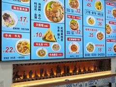 -阿芬卤面(花巷店)