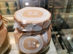 -宝珠奶酪(浦东金桥店)