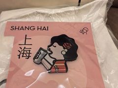 -喜茶(上海兴业太古汇店)
