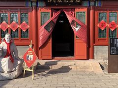 -郭守敬纪念馆