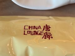 -唐廊烤鸭店(工体店)