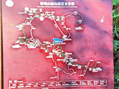 -青城山