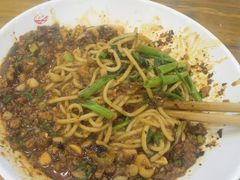 -钓鱼猫面(总店)