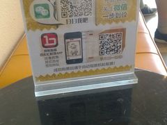 -百丽宫影城(嘉里汇店)