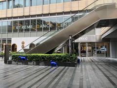 -中海环宇荟