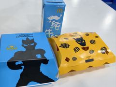 -麦当劳(帝豪店)