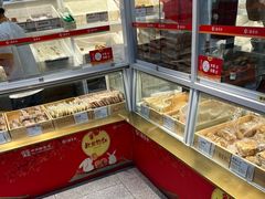 -北京稻香村(第三店)