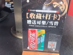 -黑牛の店·黑金店(沈阳万象城店)