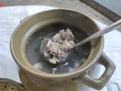 -志和饮食店