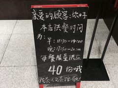-我茶人文茶馆