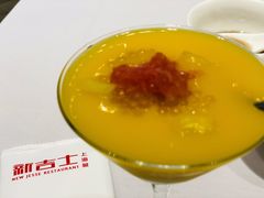 杨枝甘露-新吉士·上海菜(浦东LCM置汇旭辉店)