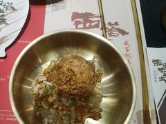-西塔老太太泥炉烤肉(北京双井店)