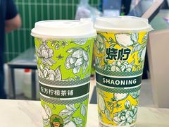 -烧柠·柠檬茶(大融城店)