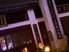 -海口骑楼小吃街