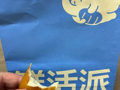 -小飞象面包公社(珠江路金鹰店)