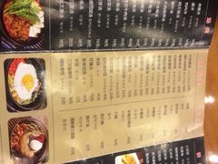 iphone_upload_pic-第二外国语学院-韩国餐厅(朝阳路店)