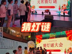 -空气湃·运动嘉年华·团建拓展生日趴·真人CS