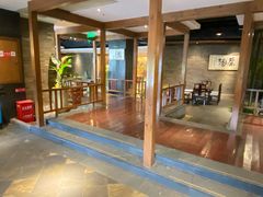 -青藤茶馆(南山路店)