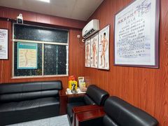 -国医整脊馆(武夷路店)