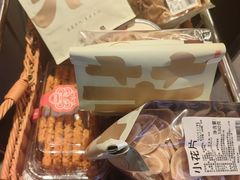 -墨茉点心局(国金街店)