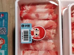 -野妹火锅(南园店)