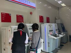 -中国工商银行(上海市威宁路支行)