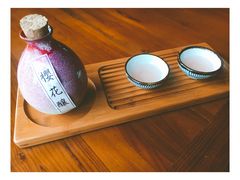 -石葵(锦业时代店)