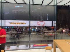 -Apple零售店(新街口店)