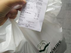 -多乐之日(富力城店)
