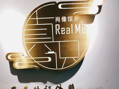 -Best U照相馆证件照·外拍(五角场店)