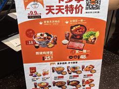 -吉野家(长青店)