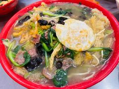 -易记皮肚面(明瓦廊店)