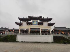 -容州古城