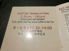 菜单-Judy's  spot