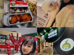 -隆美栗园(活力城店)