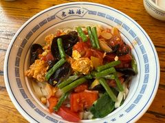 -老雒阳面馆·水席·洛阳菜(纱厂路店)