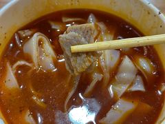 -王记生烫牛杂面馆(兰陵路店)
