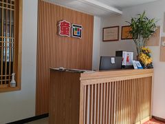 -智拓书法美术教育(首座御园校区)