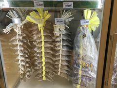 -乐天超市(蚕室店)