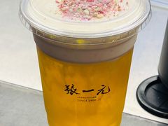 -张一元(总店)