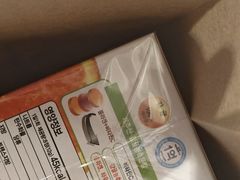 -新罗免税店