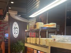 -猫爪爪原切自助烤肉(观音桥阳光世纪店)