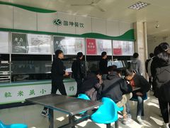 -南京交通职业技术学院第四食堂