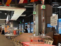 -生火火·小炉子炭烤(金楠天街总店)