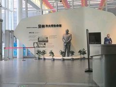 -武汉园博园(武汉自然博物馆)
